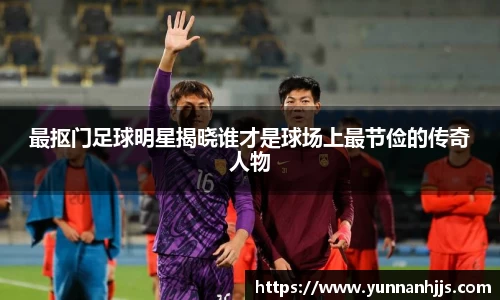 必一运动bsports体育