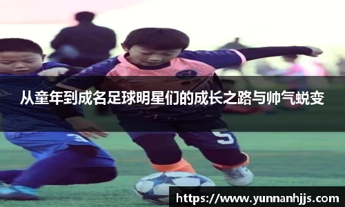 bsport体育官网